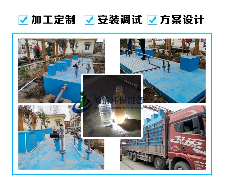 66179307aeac8.jpg 4.jpg